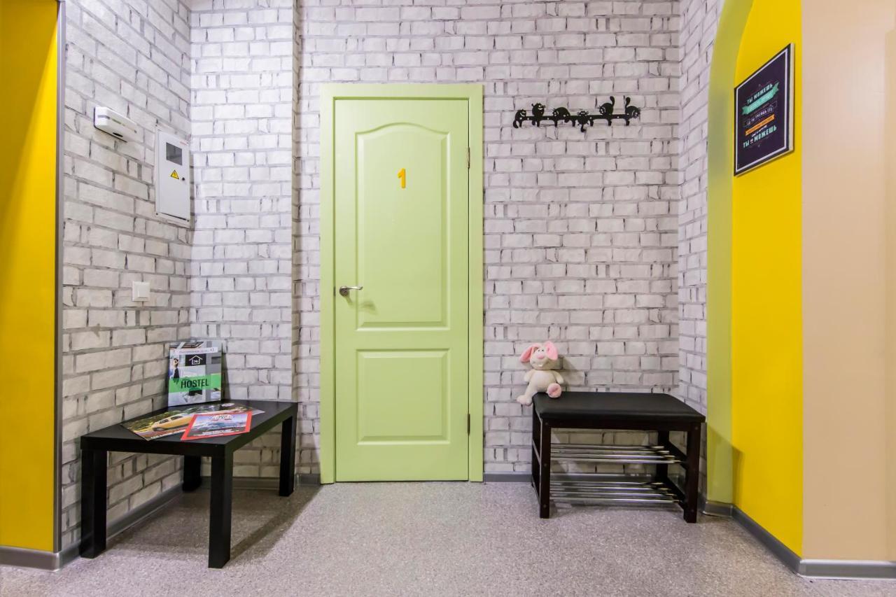 Hostel Vokzalnaya Київ Екстер'єр фото